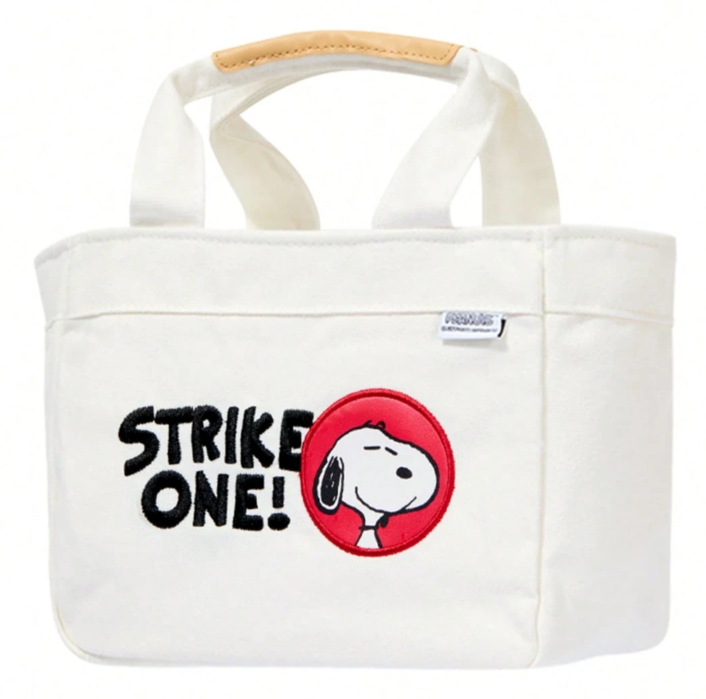 Baby Bag - Frenky