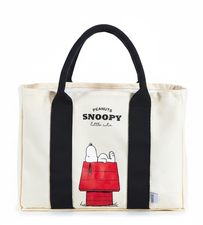 Baby Bag - Grote Beer Otto